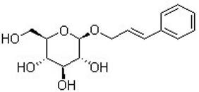 Rosin